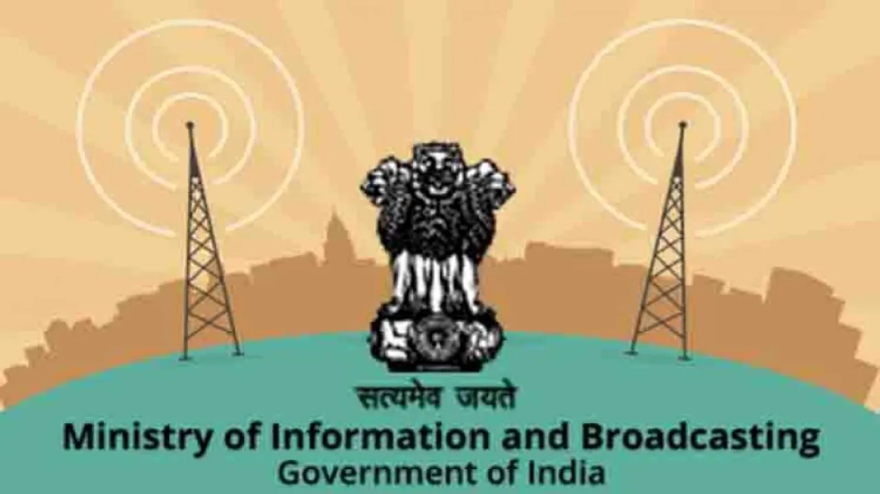 Incentives to filmmakers part of I&B Ministry's J&K package
