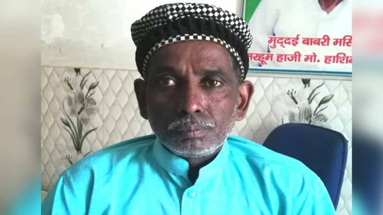 Iqbal Ansari To Attend Ram Temple Bhoomi Pujan Ceremony