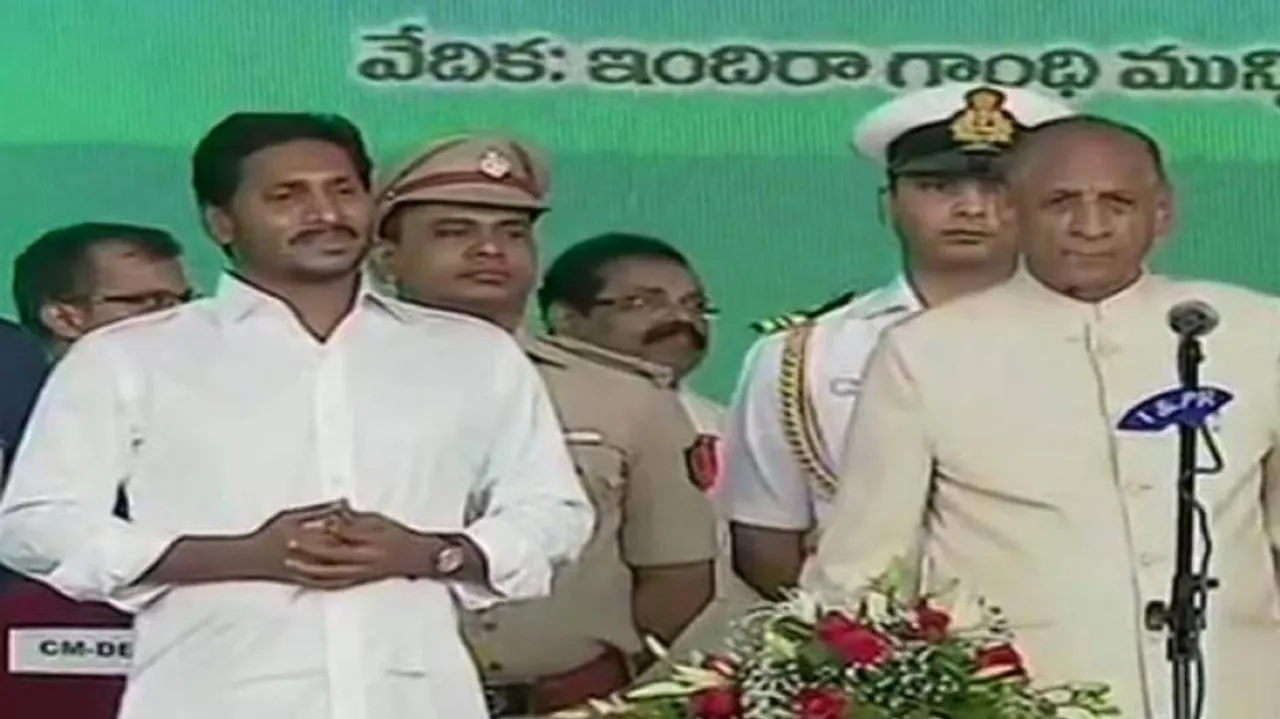 Jagan Mohan Reddy takes oath as Andhra Pradesh CM