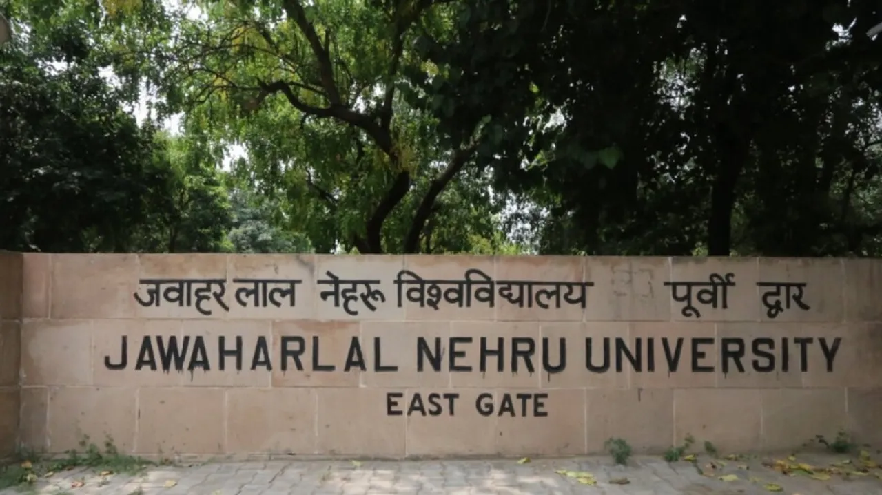 JNU entrance result declared, 8856 candidates qualify for PhD admission