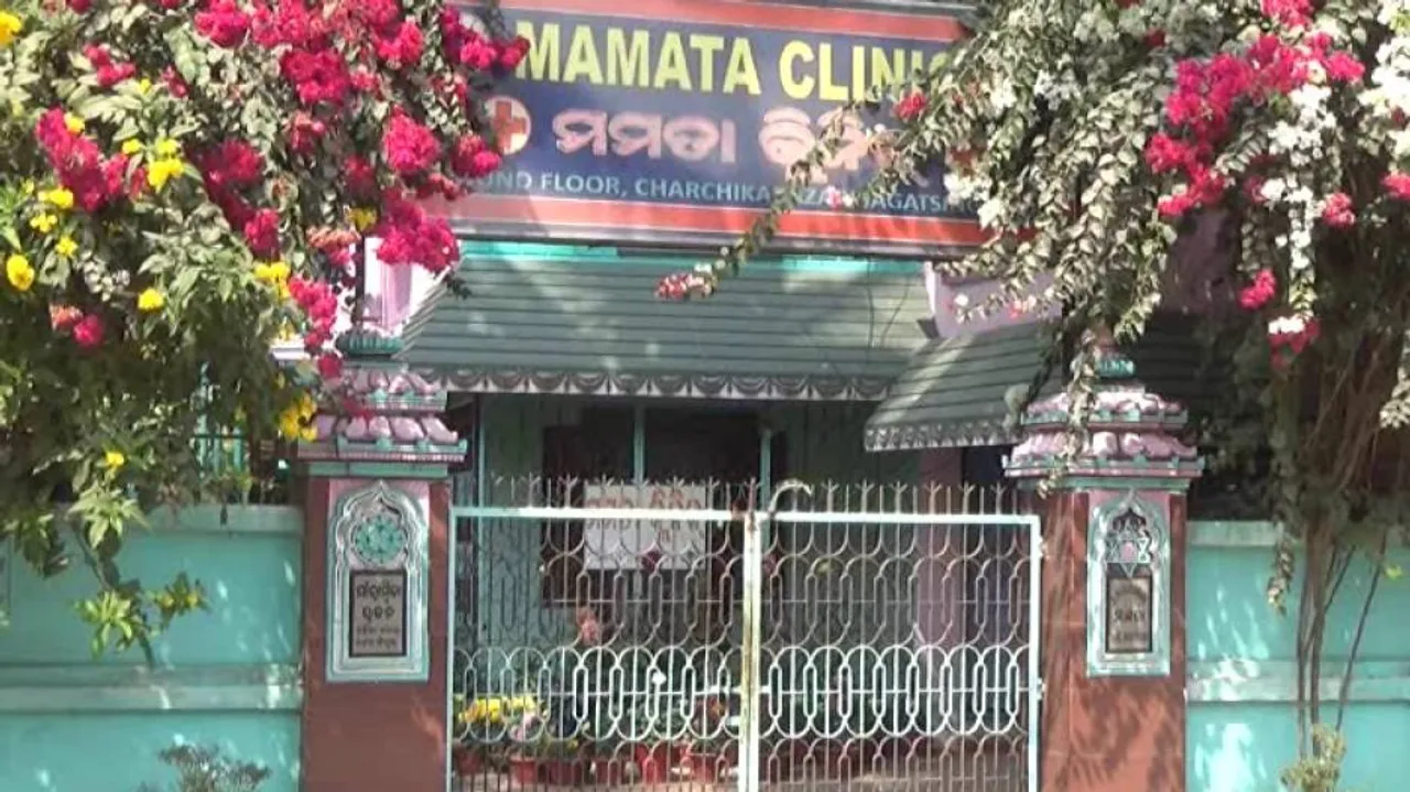 Pregnant woman found dead; foul play suspected