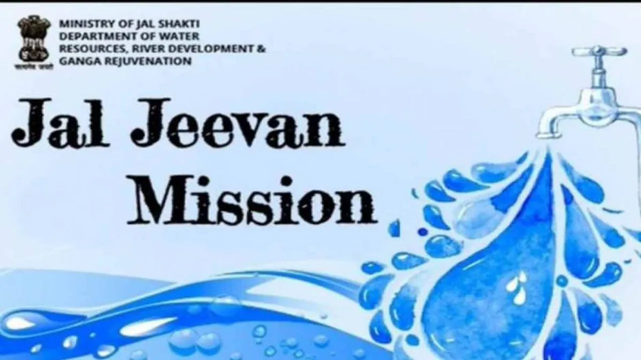 Centre Asks Odisha To Expedite Implementation Of Jal Jeevan Mission
