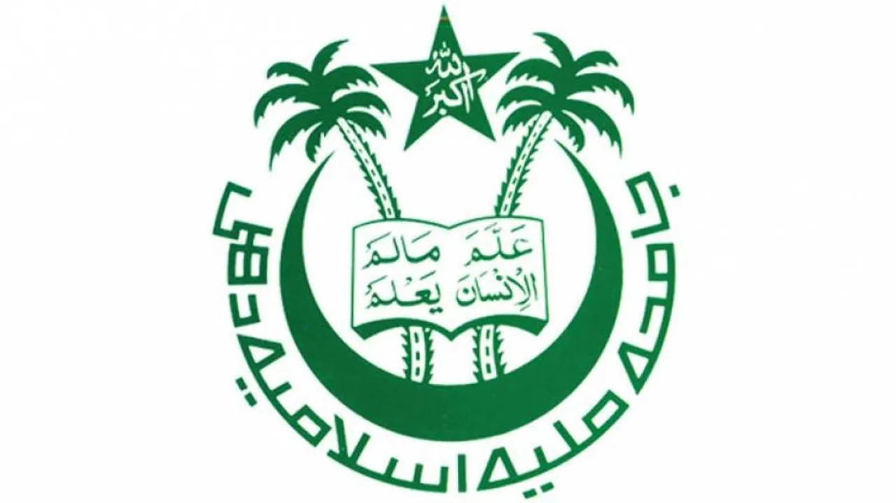 Unidentified Miscreants Open Fire Outside Jamia Millia Islamia