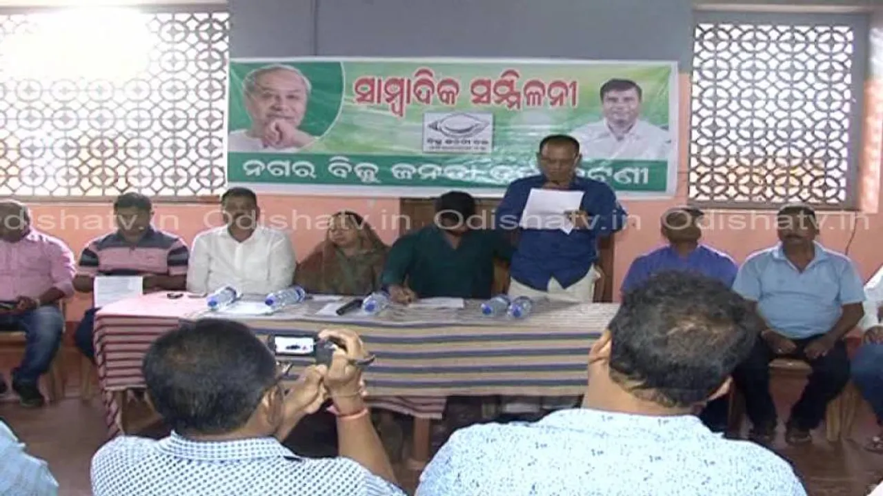 BJD demands to expedite probe on Jatni flyover irregularities