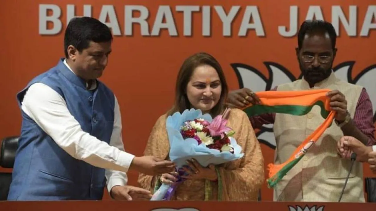 Actor-turned-politician Jaya Prada joins BJP