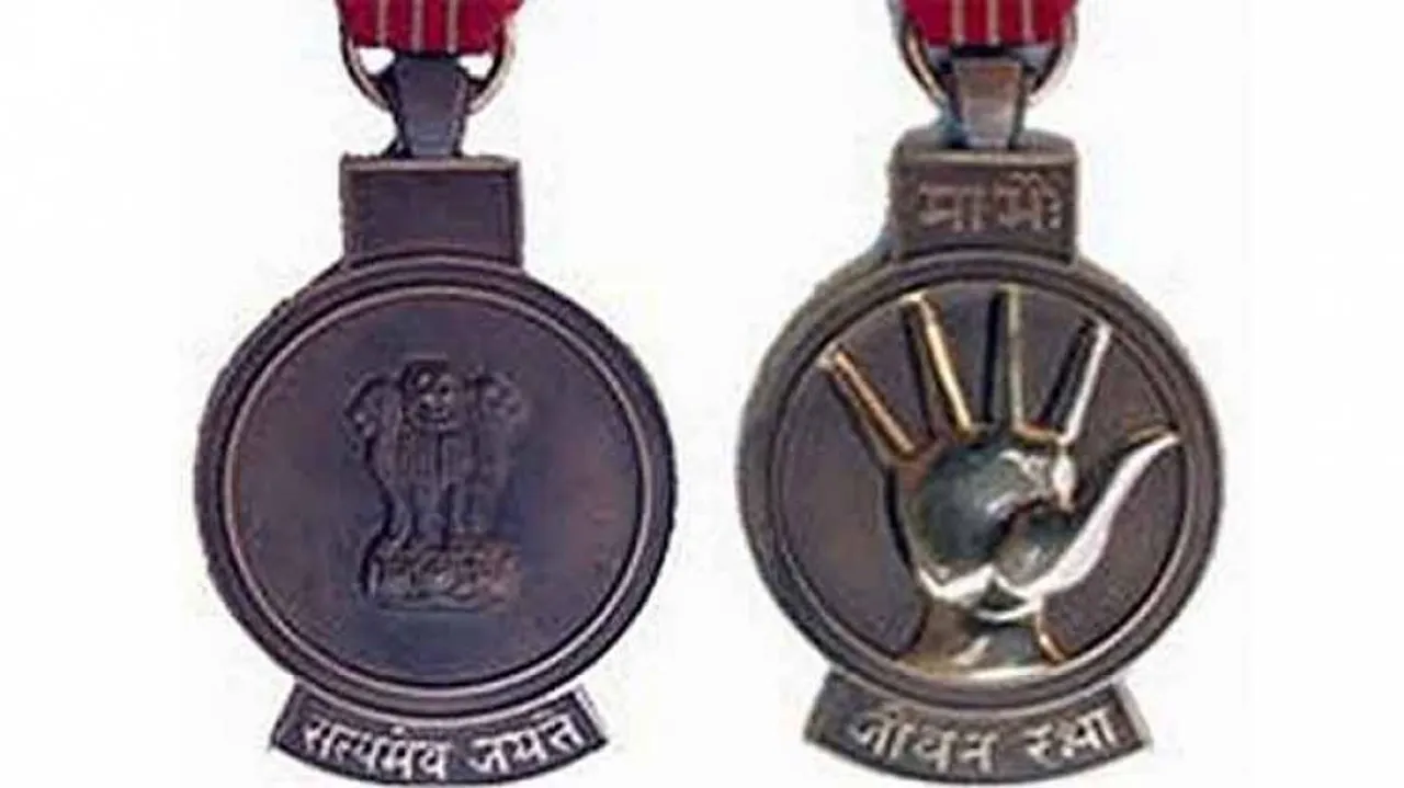 54 Persons To Be Conferred Civilian Lifesaving Award