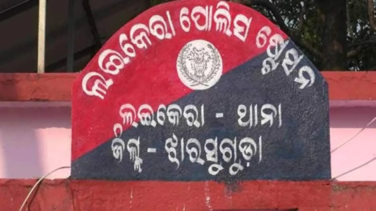 Man kills mother, attacks father over family dispute