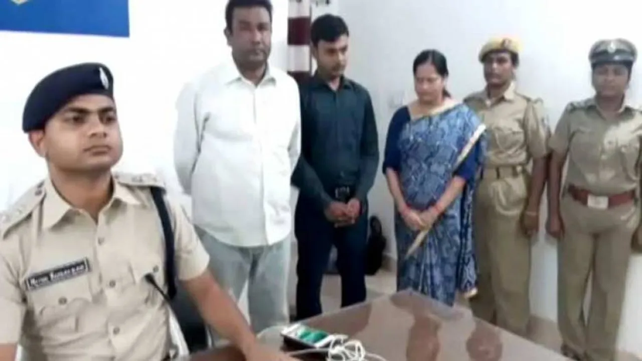 Job Fraud In Odisha Lands 3 Behind Bars, Lakhs Duped From Aspirants