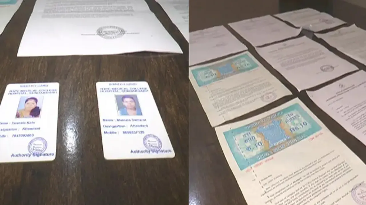 Job Fraud