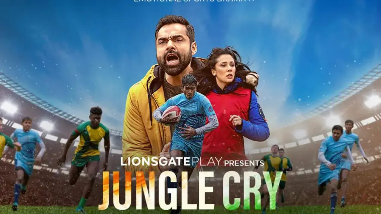Jungle Cry