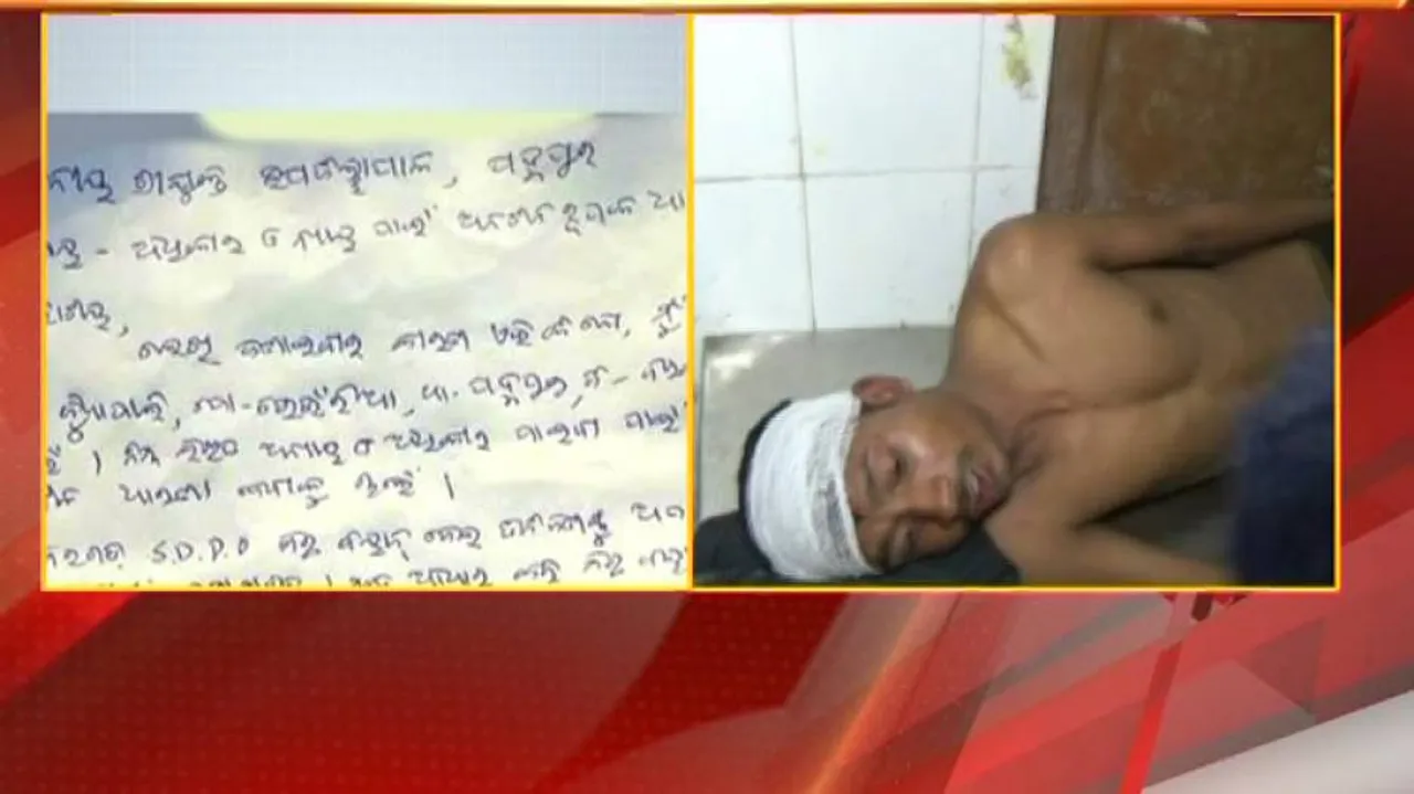 Odisha Youth Who Attempted Suicide In Delhi Had Hurled Shoes at Naveen