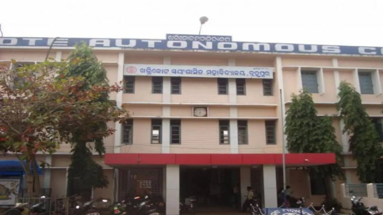 Odisha Govt allots Rs 5 cr for Khallikote cluster Univ revamp