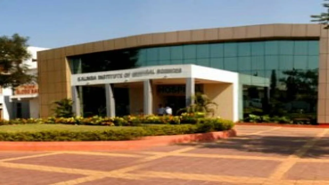 PIL against KIMS to cancel license