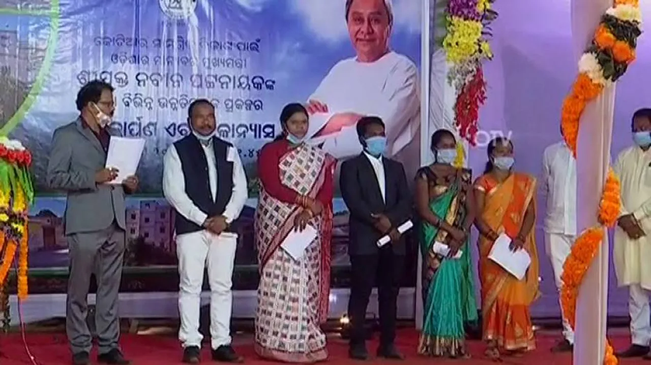 Kotia To Be Transformed Into A Model Panchayat: Odisha CM Naveen