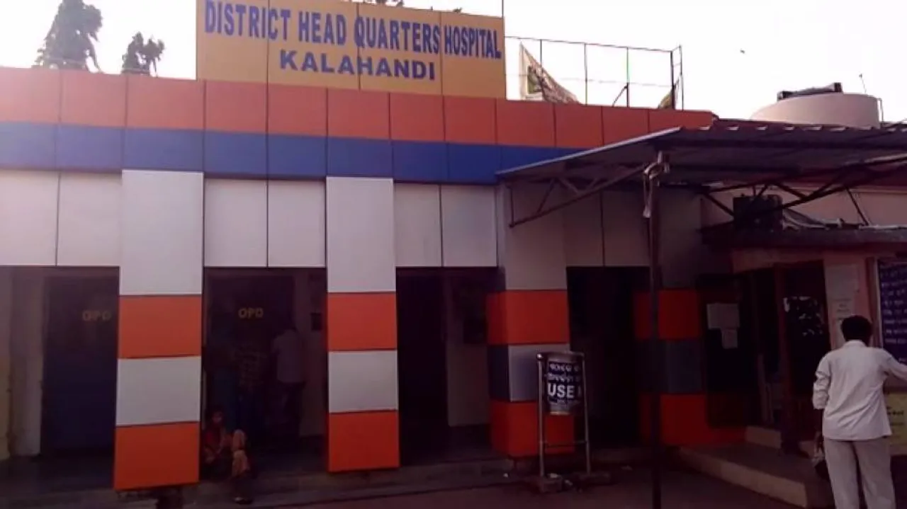 Bizarre revenge:  4 siblings set on fire by brother-in-law, hospitalised