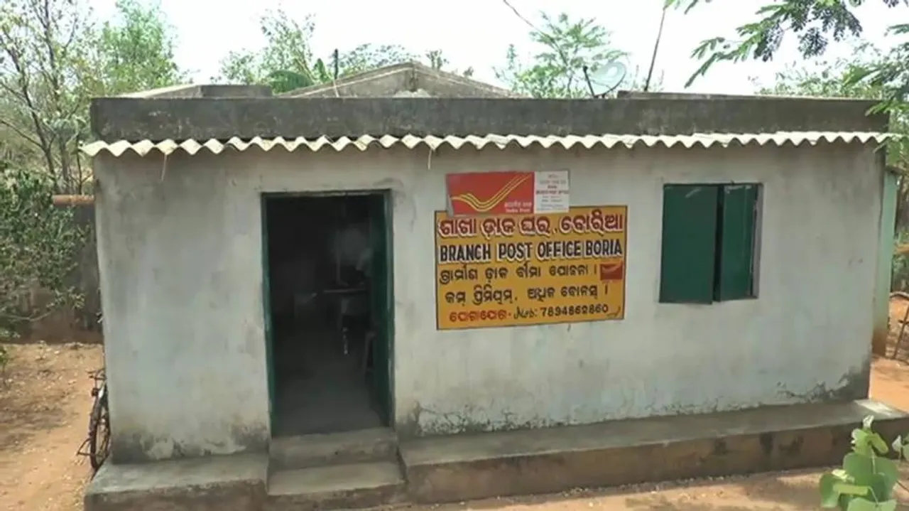 CBI starts probe into Kalahandi post office fraud