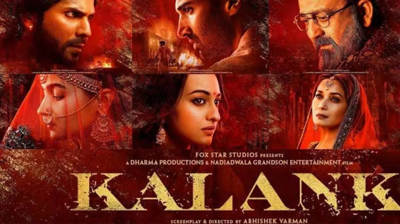'Kalank' teaser gets over 26 million views in 24 hours