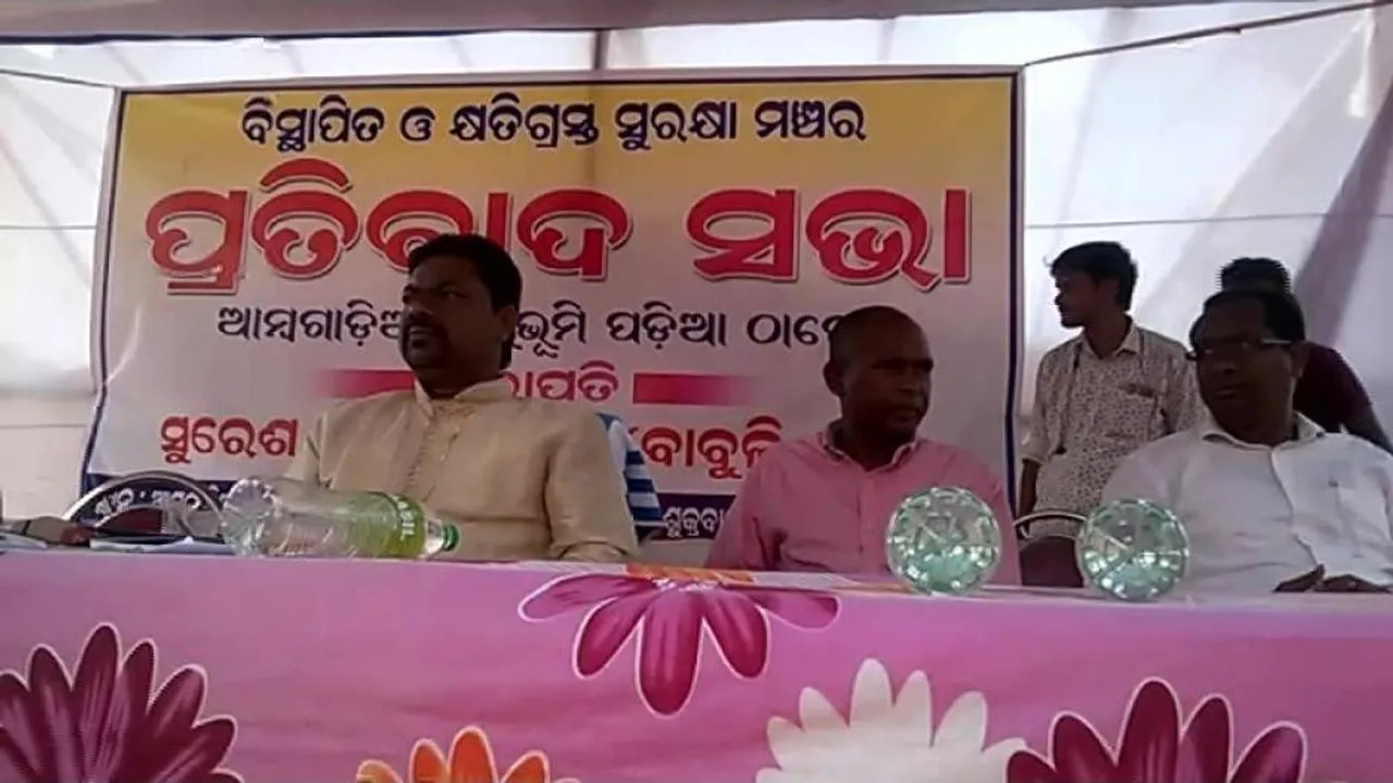 Kalinga Nagar Firing: Protests gain momentum against Commission report