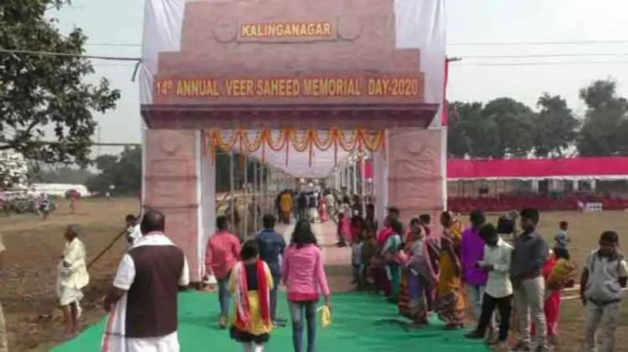 Tribals Observe Anniversary Of Kalinga Nagar Firing