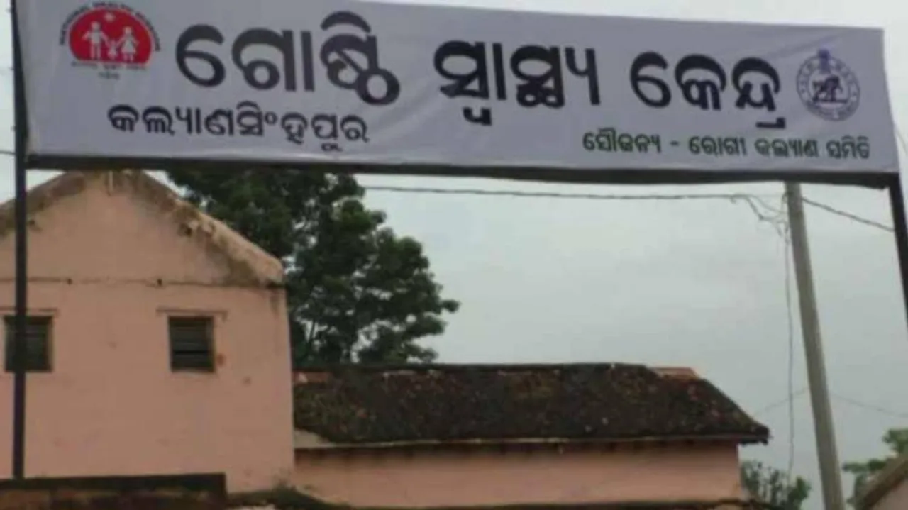 1 Dead, Over 20 Taken Ill After Consuming Spurious Liquor In Odisha