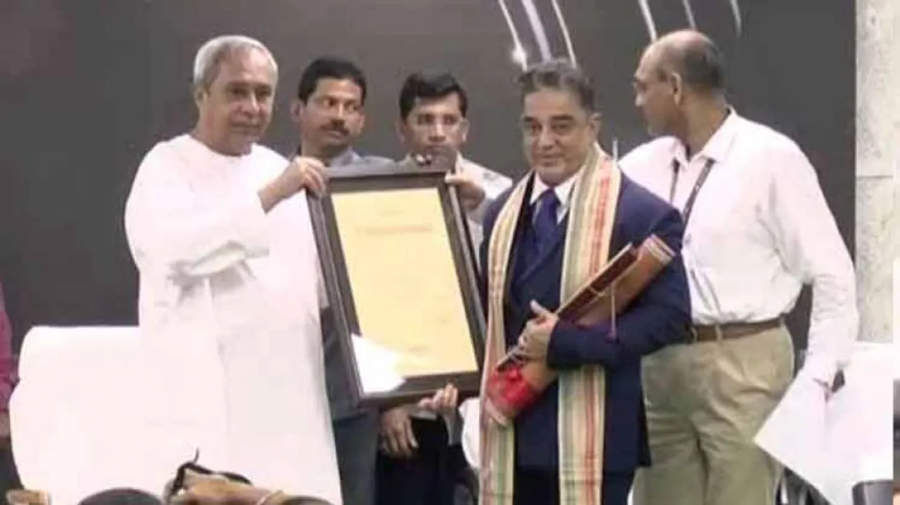 Kamal Haasan Receives Honorary Doctorate At Odisha Varsity