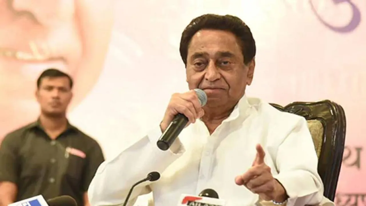 MP Bypolls: EC Pulls Up Kamal Nath Over 'Item' Jibe