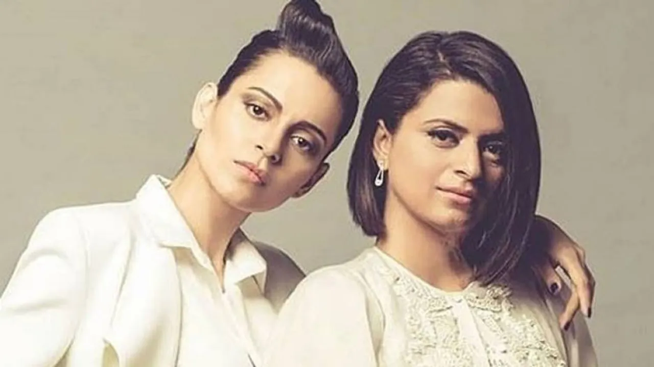 Sedition Case Against Kangana Ranaut, Sister: Mumbai Police Issues Fresh Summons