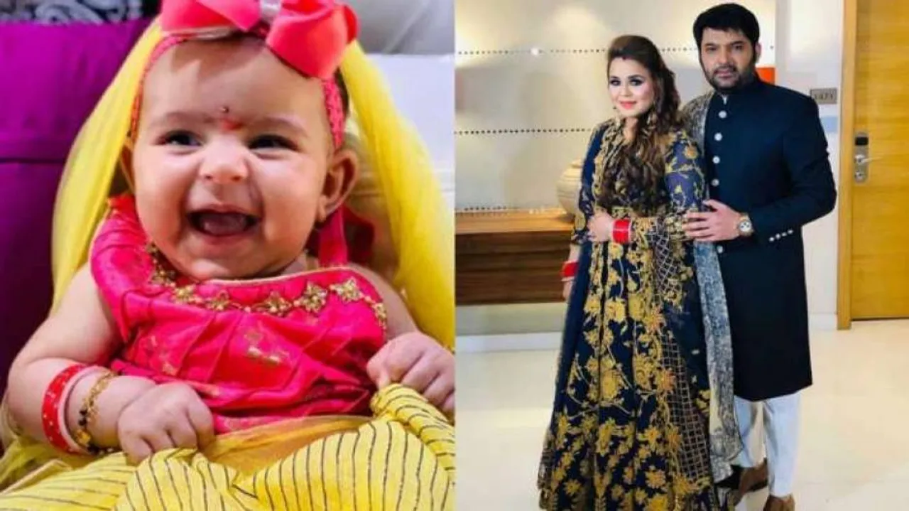Kapil Sharma Shares Cute Picture of His Daughter; Thanks God For 'This Beautiful Gift'