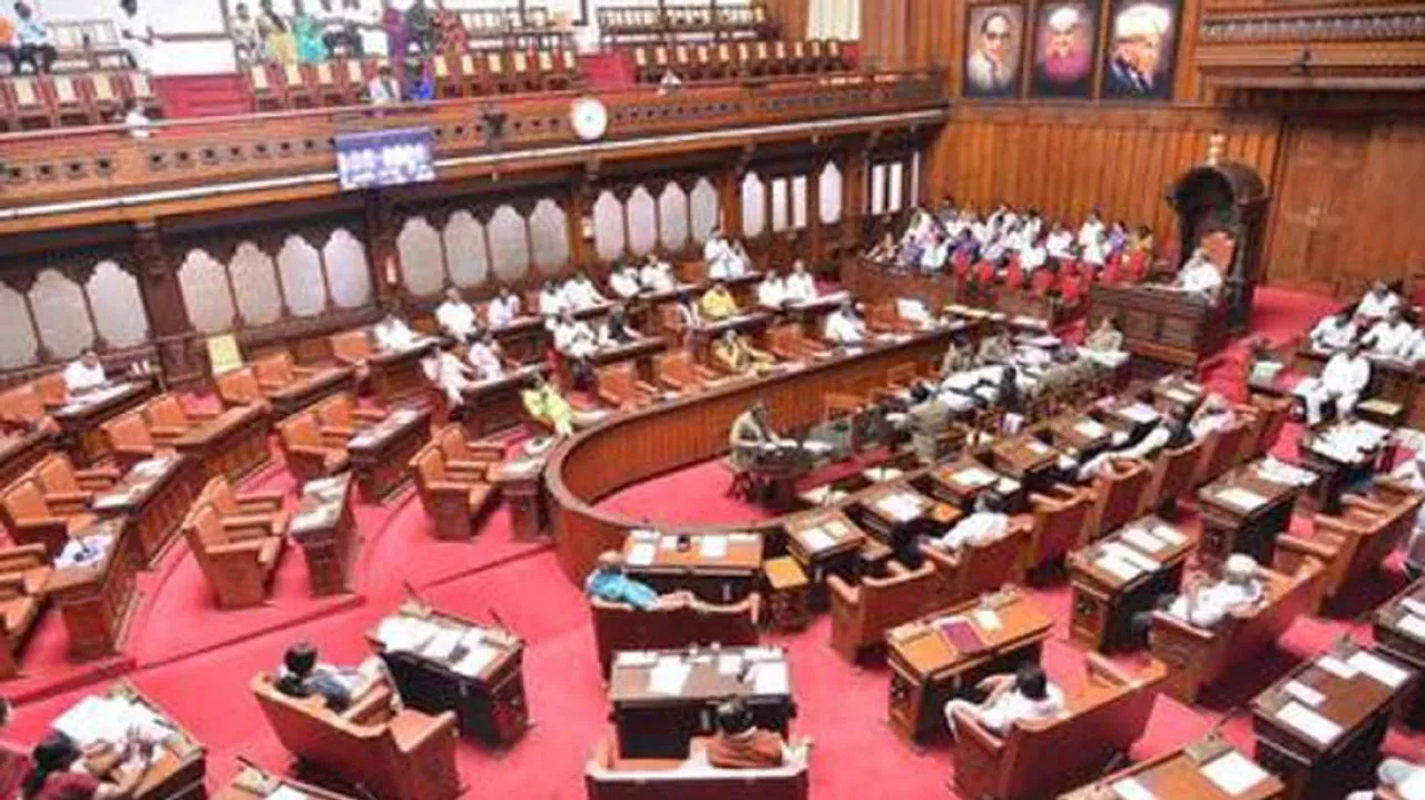 Anti-Cow Slaughter Bill Passed In Karnataka Legislative Council