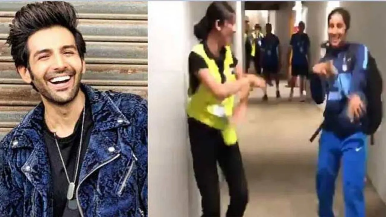 Kartik Aaryan Overjoyed By His Favourite Woman Cricketer’s Dancing Skill