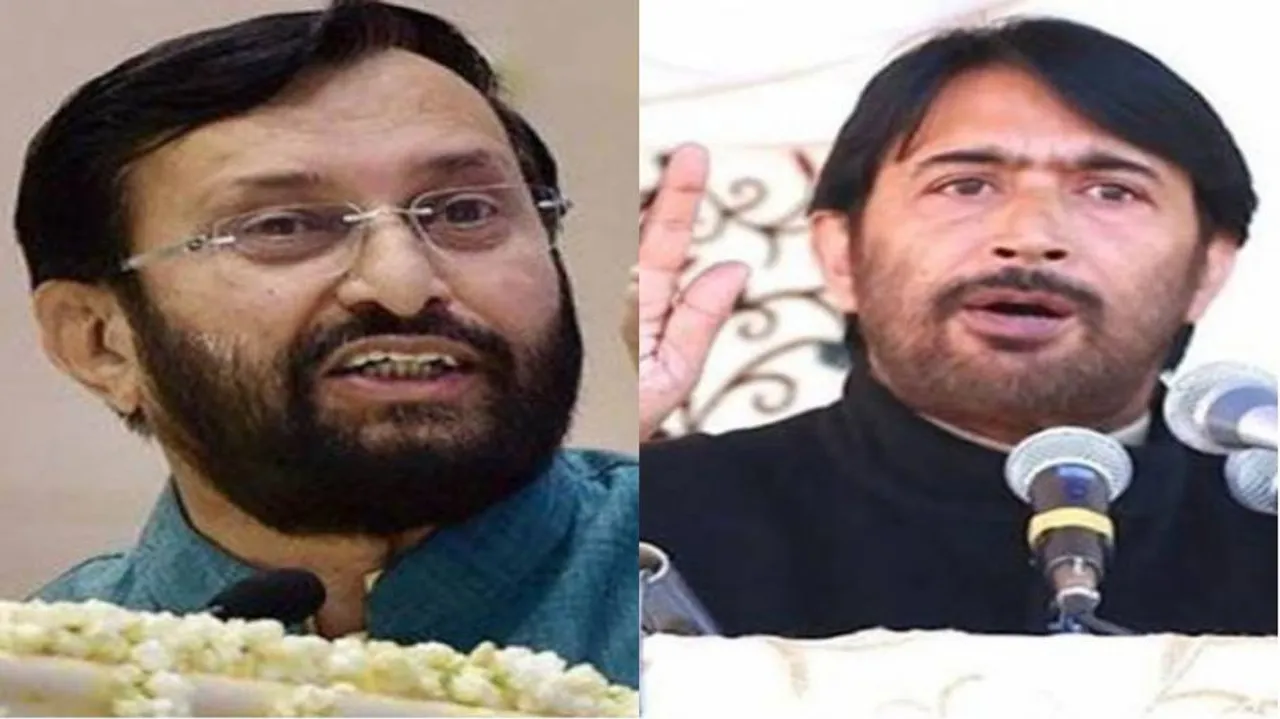 Congress must sack leader for statement on Kathua probe: BJP