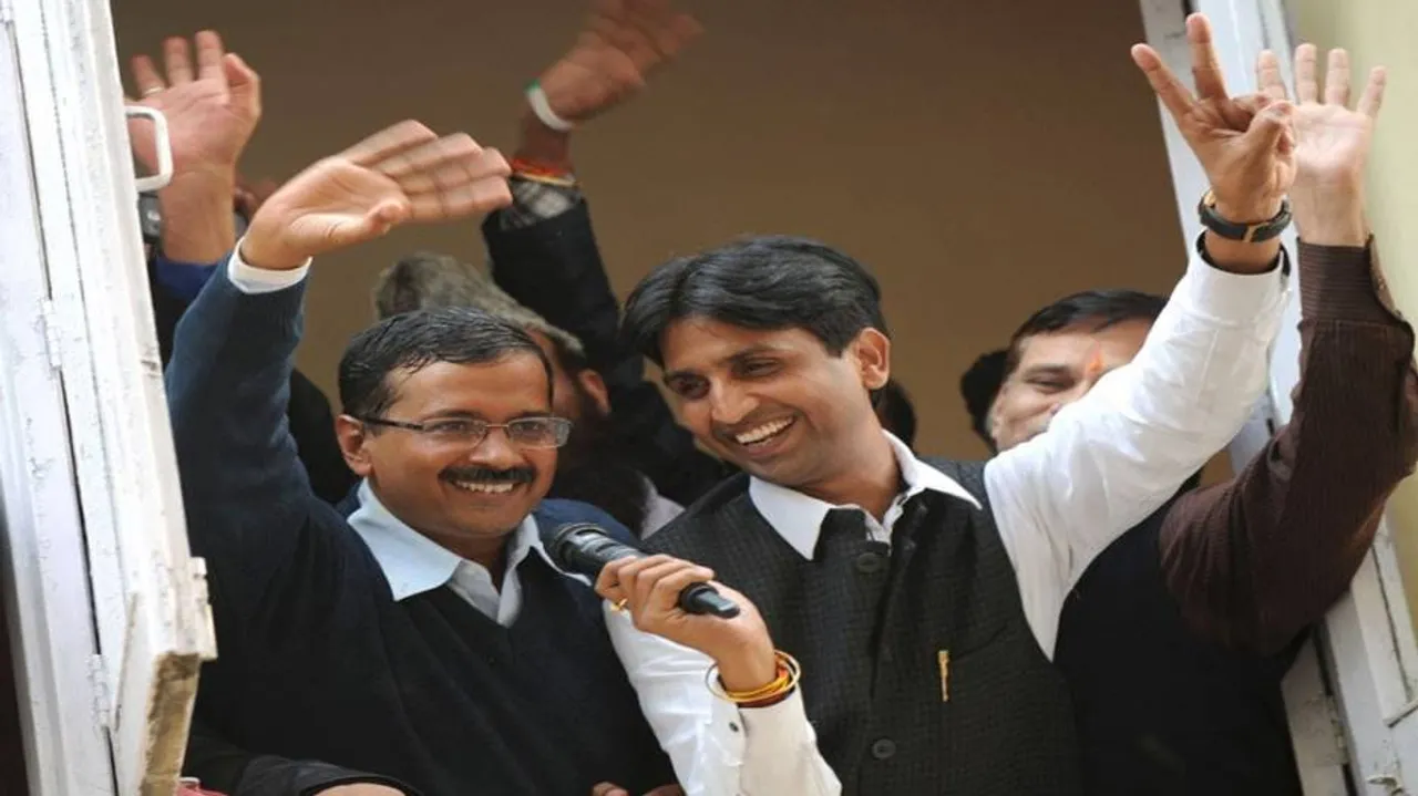 Aam Aadmi Party Is Now An Aam Party