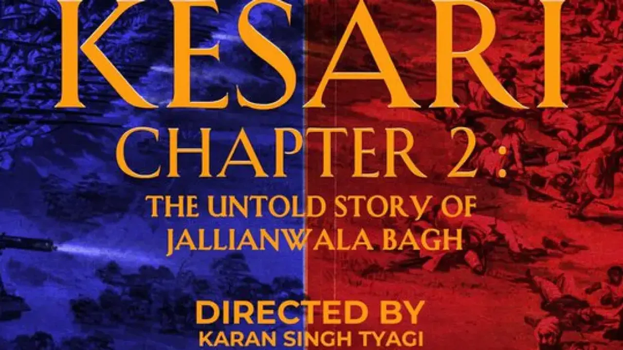 Kesari 2