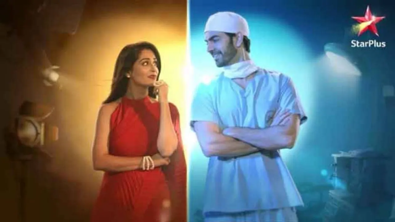Kahaan Hum Kahaan Tum Update: Sonakshi Leads Rohit To Raima? What Will Happen Next?