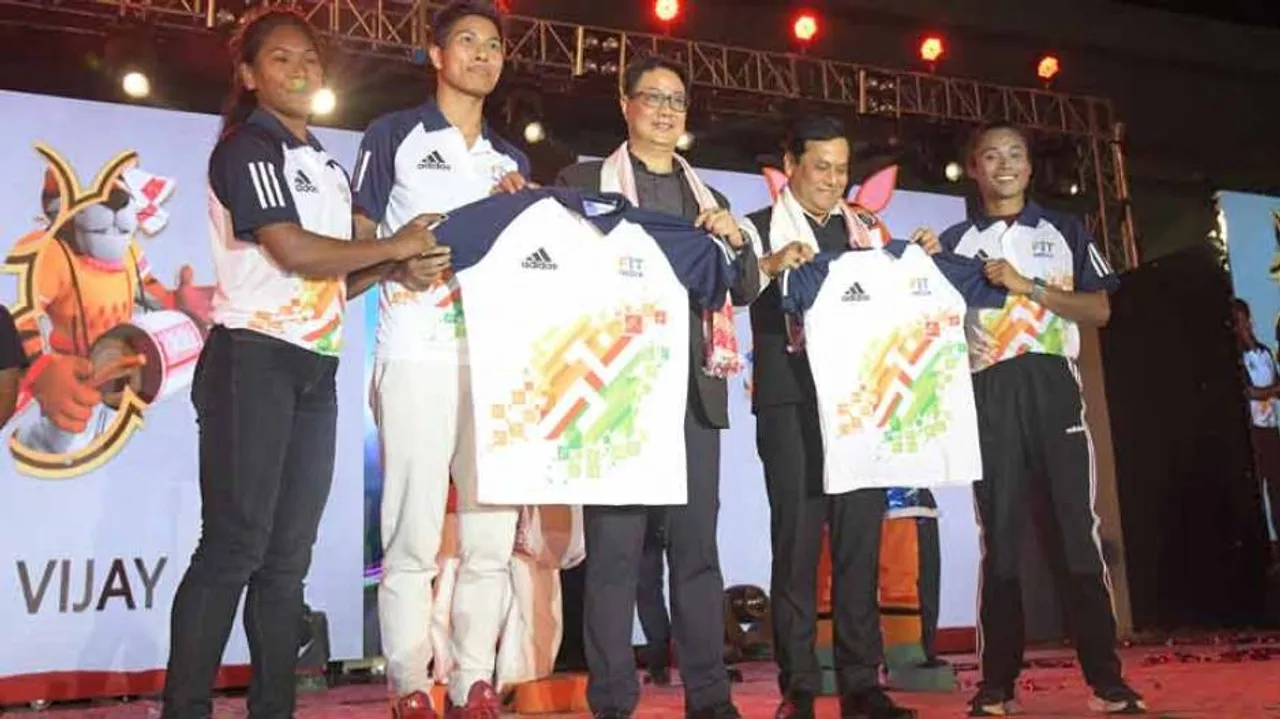 3rd Khelo India Youth Games Launched In Guwahati