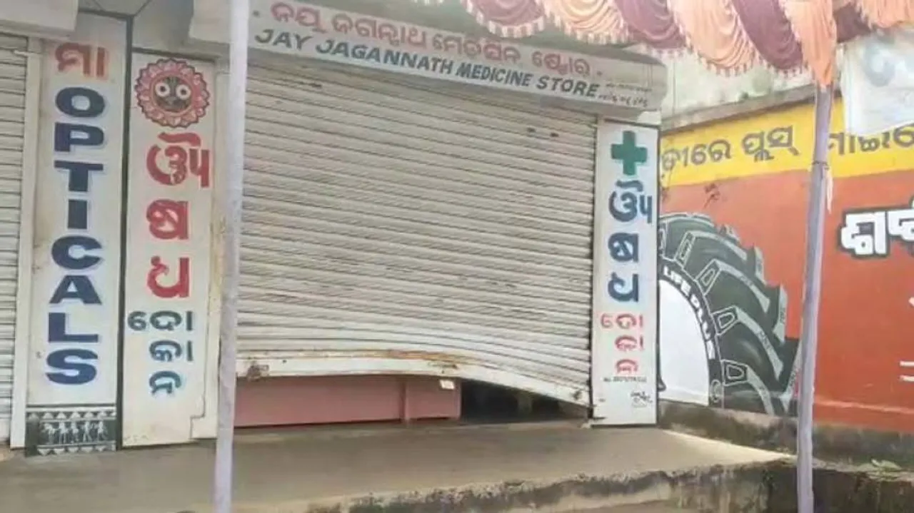 Burglars rob six shops in a series loot in Khurda