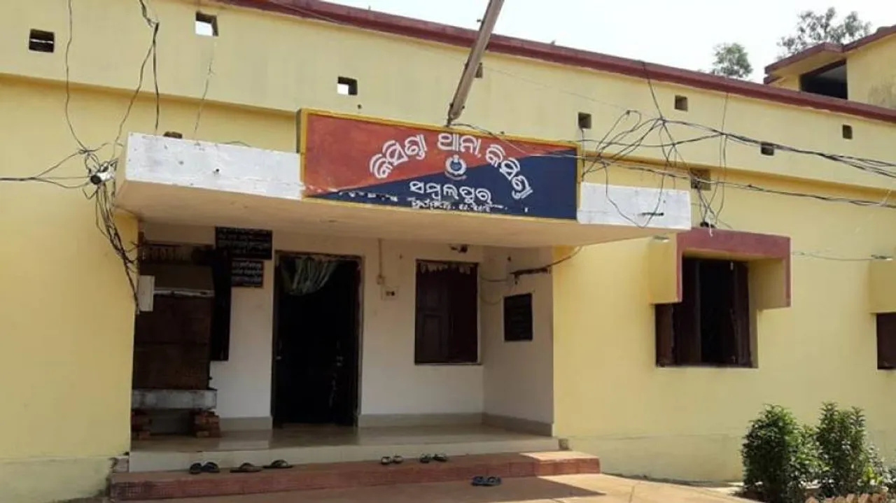 Woman, Minor Daughter Found Dead In Sambalpur, Murder Suspected