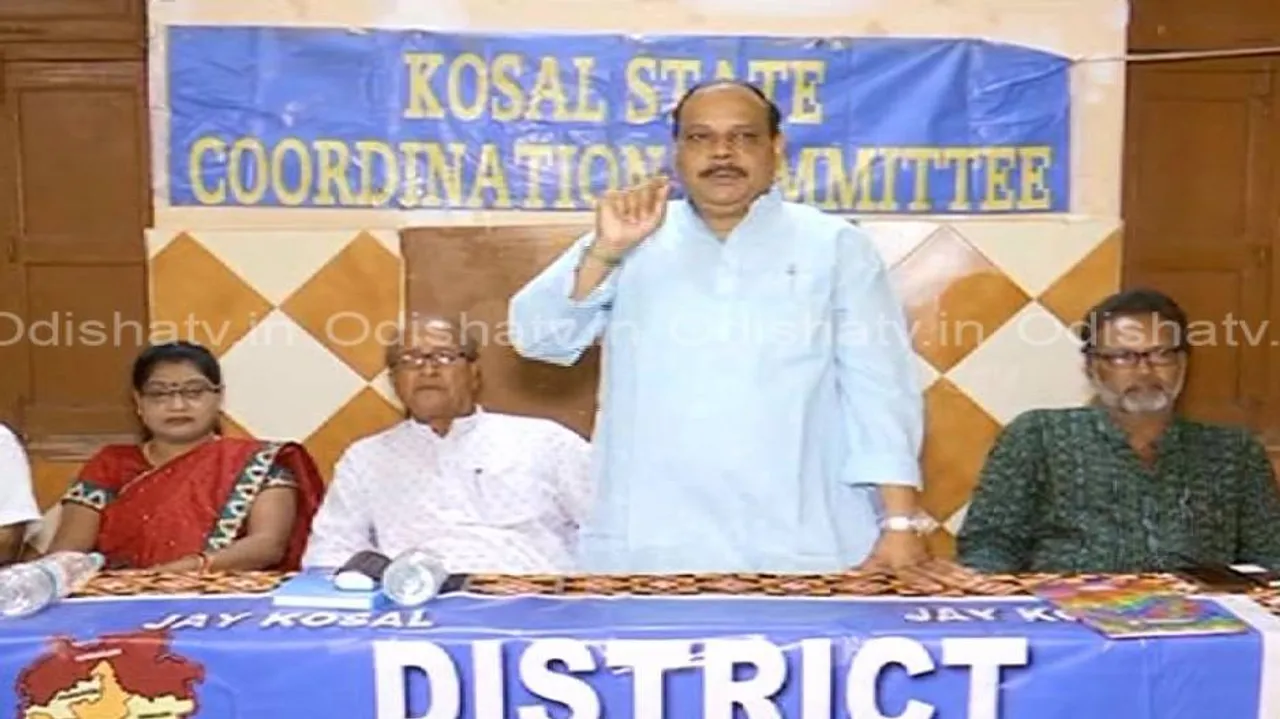 Kosal State Coordination Committee to observe 12-hr bandh on Nov 24