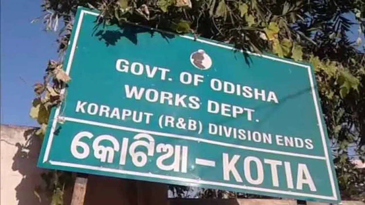 Border Row: Andhra Proceeds With Poll Nominations In Kotia As Odisha Transfers Koraput Collector