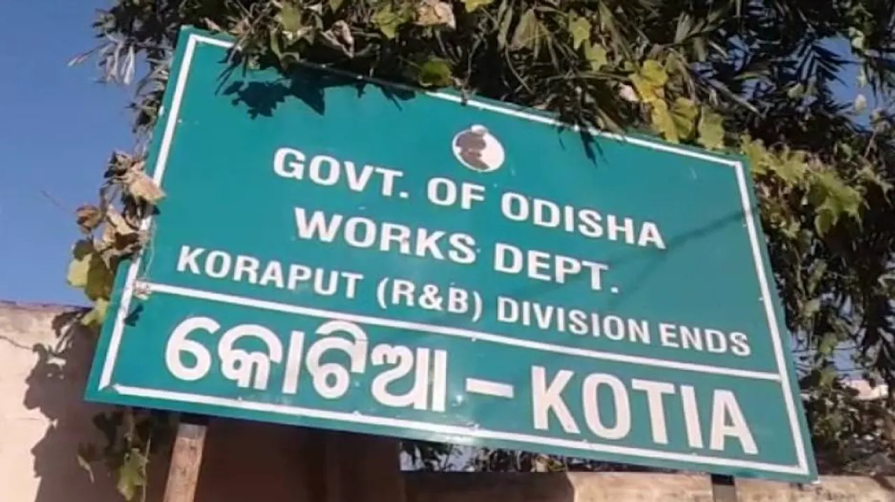 Kotia