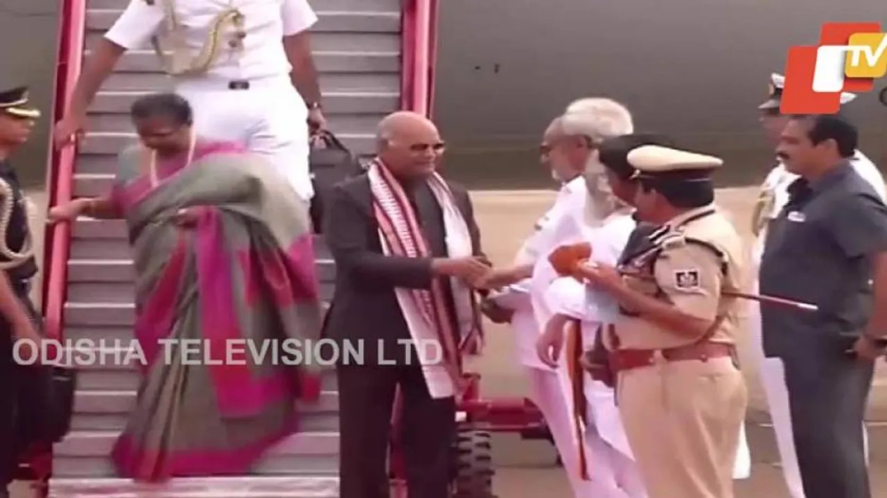 President Ram Nath Kovind Arrives In Odisha On Two-day Visit