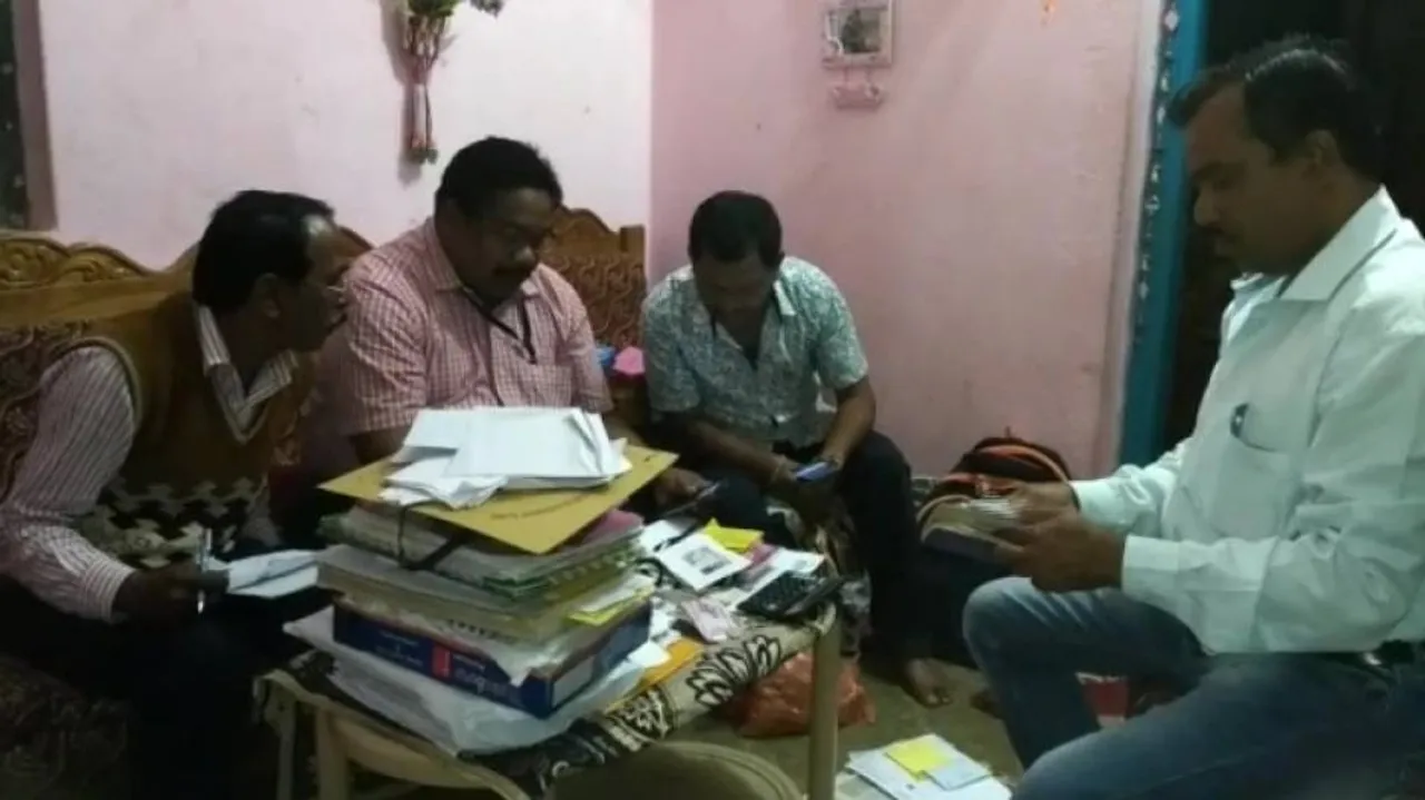 LAMPS loan manager in vigilance net