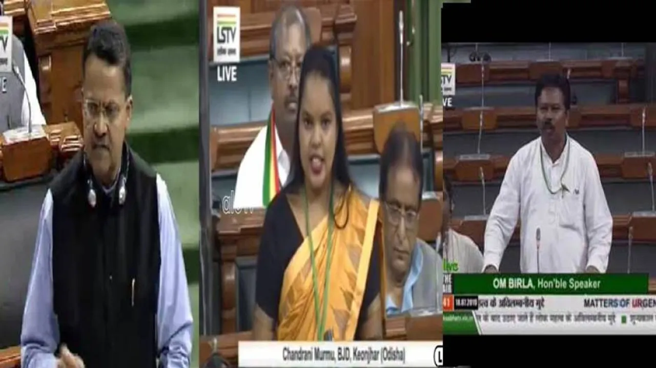 Odisha MPs Half-yearly Exam: Veteran Mahtab top scorer, Young MPs have a sloppy show