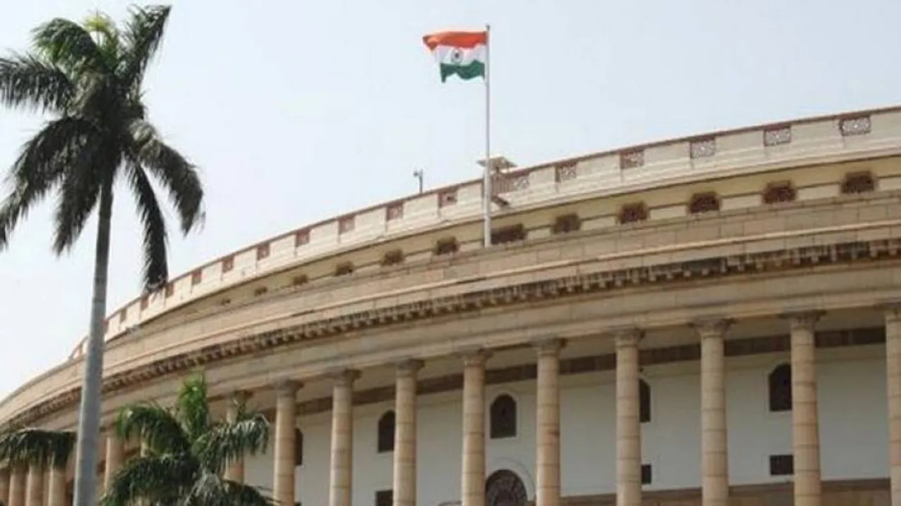 Central Sanskrit Universities Bill 2019 Passed In LS
