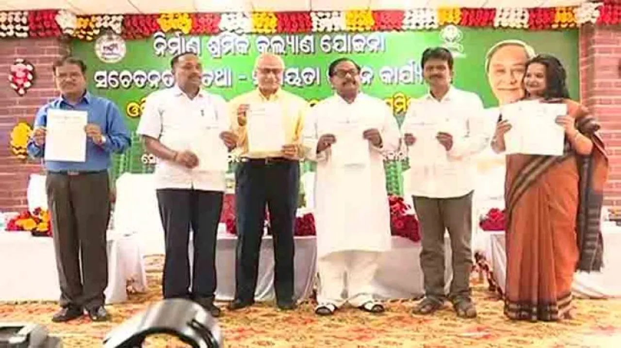 Odisha government hikes minimum daily wages
