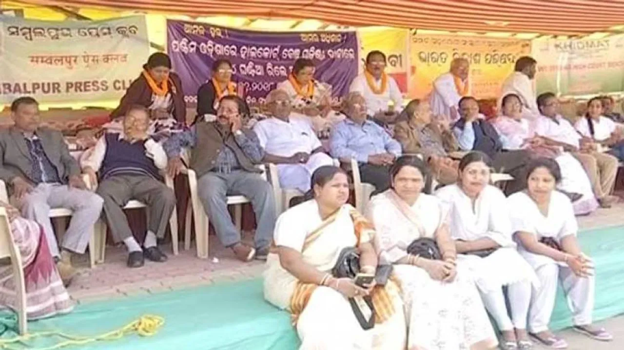 Lawyer Agitation: Odisha Transfers Pending Cases To Working Districts