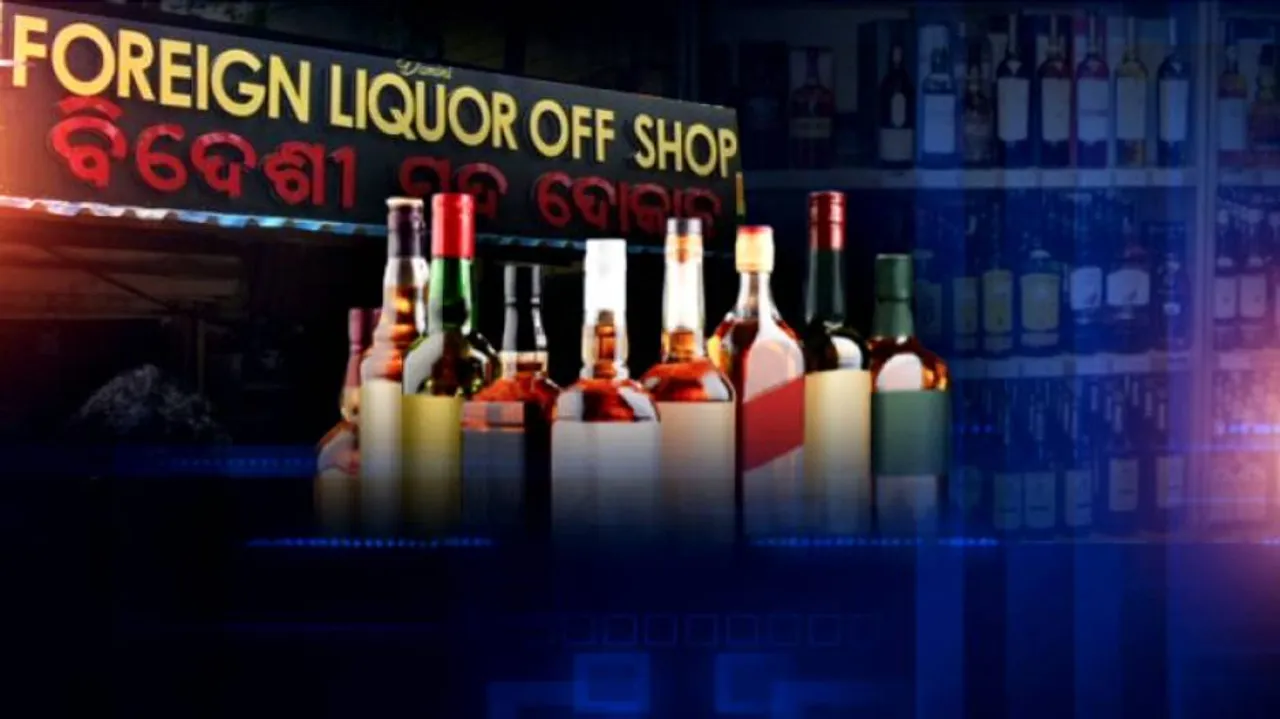 Odisha Govt Lottery System For Liquor Shop Licence Leaves Traders In Lurch, Opposition Cries Foul
