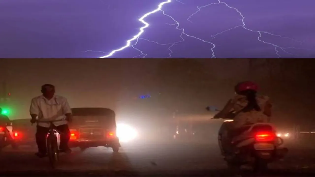 Odisha: Strongest 'Cloud To Ground' Lightening Recorded In Bhubaneswar, 46 Kph Gusty Winds To Hit on March 28-29