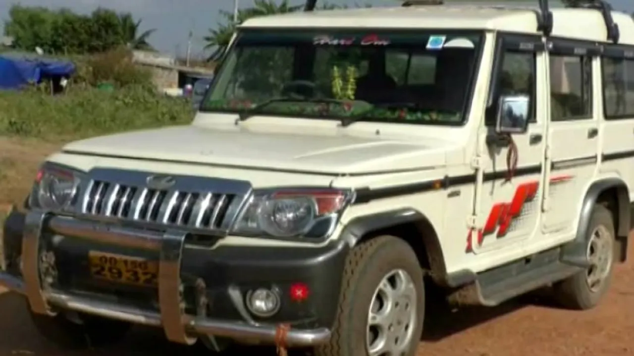 Bank Staff Robbed Of Rs 35 Lakh In Sambalpur