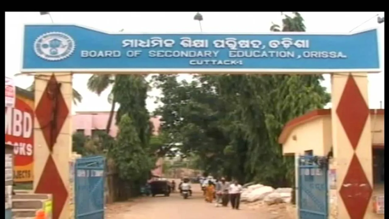 Odisha BSE Matric exams: Check date for admit cards